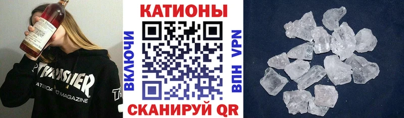Продажа наркотиков Шатура Амфетамин  A PVP  Меф  Cocaine  Каннабис 