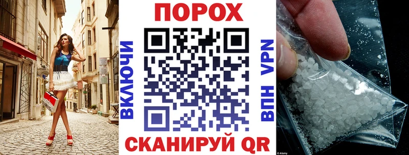 Амфетамин Розовый  Шатура 