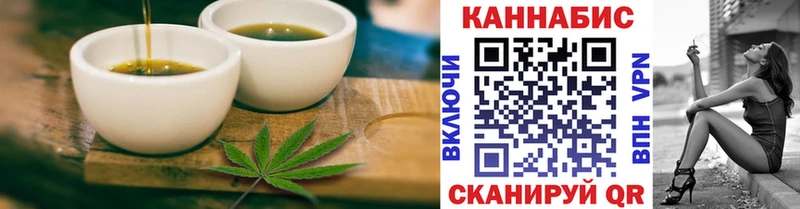 kraken ссылки  Шатура  Canna-Cookies конопля  хочу наркоту 