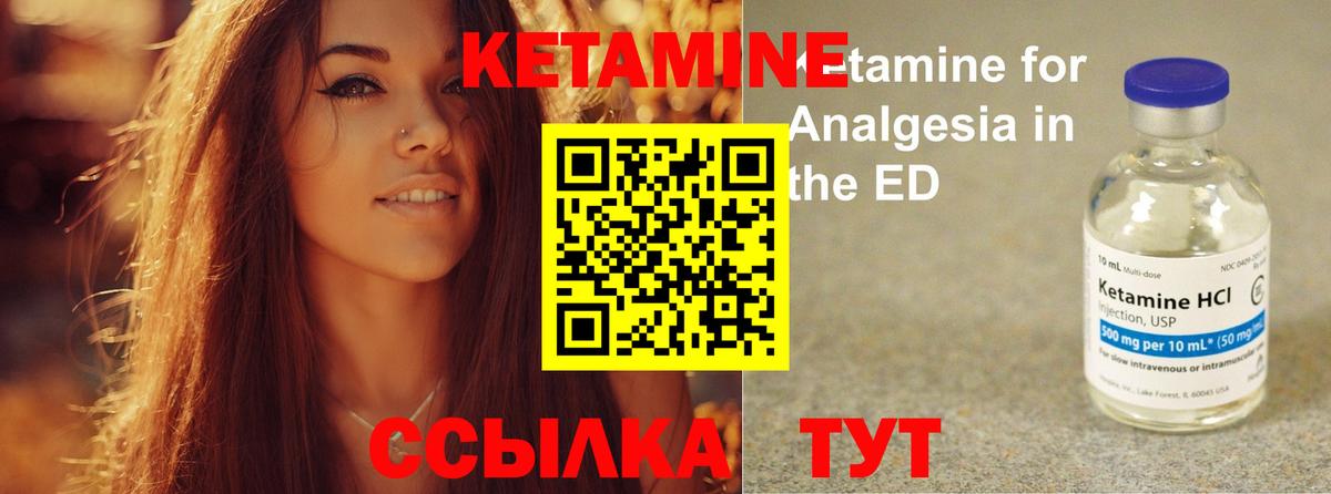 Канабис Шатура