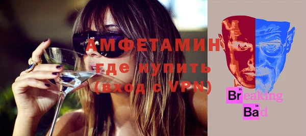 наркотики Дмитриев