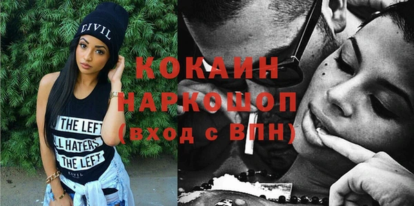 наркотики Дмитриев