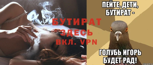 кокаин колумбия Дмитров