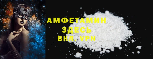 наркотики Дмитриев
