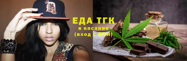 кокаин колумбия Дмитров