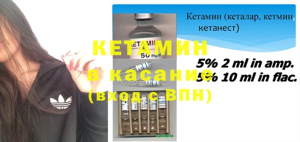 кокаин колумбия Дмитров