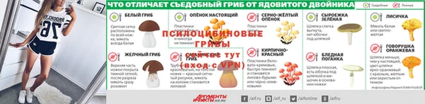 прущие крисы Тутаев