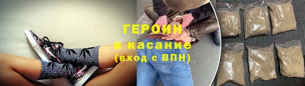 наркотики Дмитриев