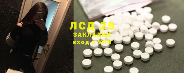 кокаин колумбия Дмитров