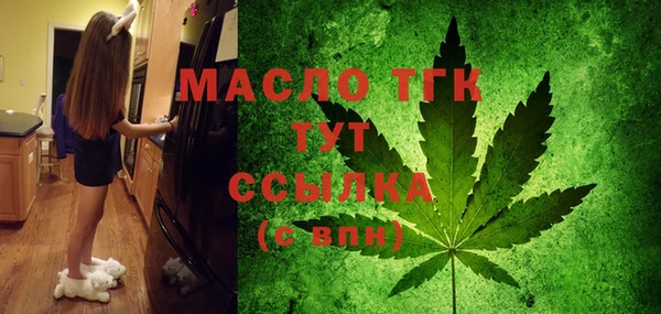 наркотики Дмитриев