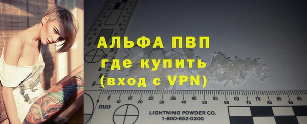метамфетамин Тында