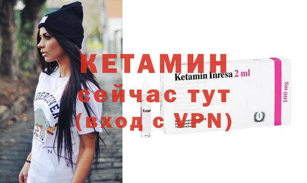 метадон Дмитровск