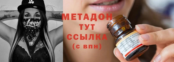 наркотики Дмитриев