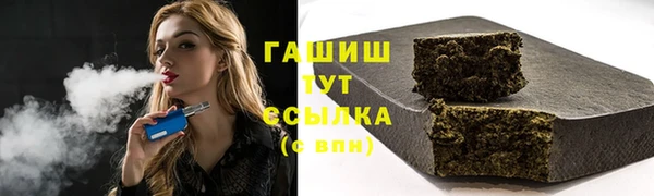 метадон Дмитровск