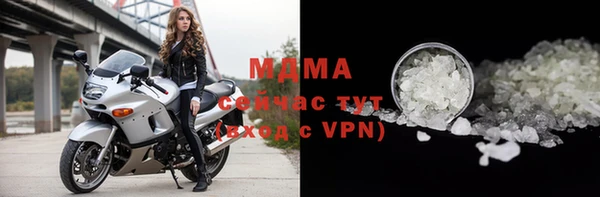метадон Дмитровск