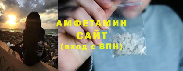 наркотики Дмитриев