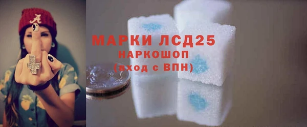 метадон Дмитровск
