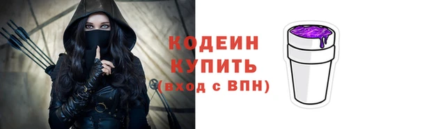 метадон Дмитровск