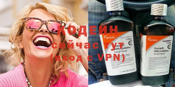 наркотики Дмитриев