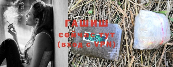 наркотики Дмитриев