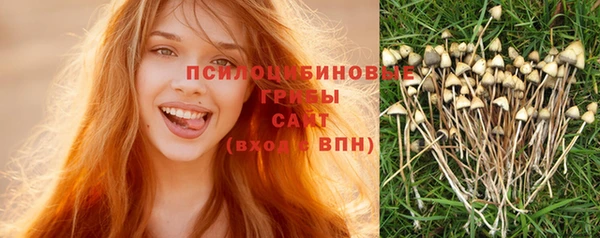 кокаин колумбия Дмитров
