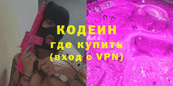 наркотики Дмитриев