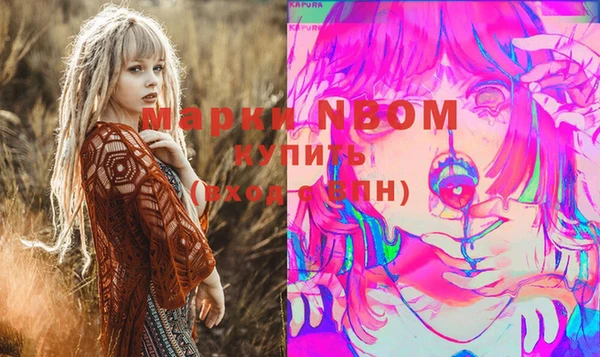 кокаин колумбия Дмитров
