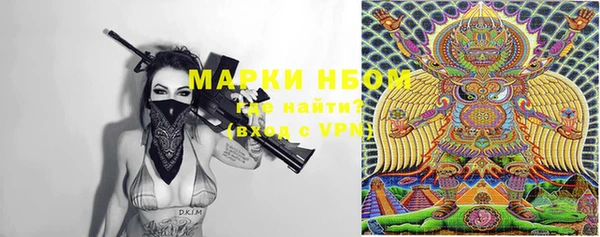 кокаин колумбия Дмитров
