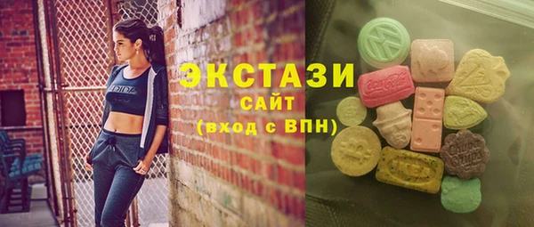 кокаин колумбия Дмитров