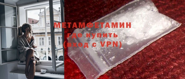 кокаин колумбия Дмитров