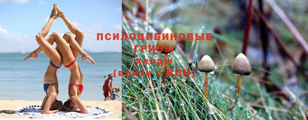 кокаин колумбия Дмитров
