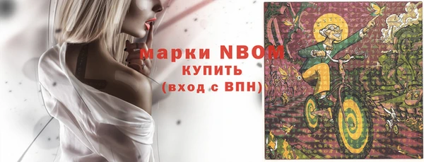 наркотики Дмитриев