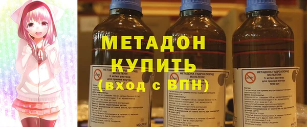 кокаин колумбия Дмитров