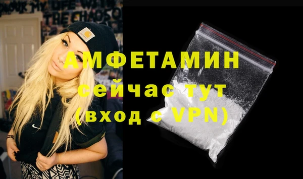 метадон Дмитровск