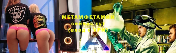 наркотики Дмитриев