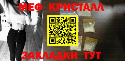 ALPHA PVP Комсомольск-на-Амуре