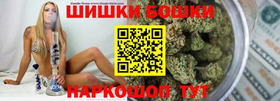 ALPHA PVP Комсомольск-на-Амуре
