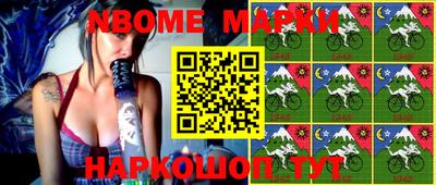 марки lsd Коммунар