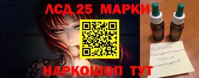 ALPHA PVP Комсомольск-на-Амуре