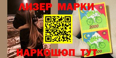 марки lsd Коммунар
