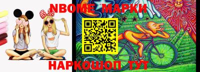 марки lsd Коммунар