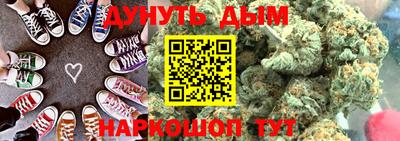 марки lsd Коммунар