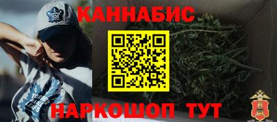 ALPHA PVP Комсомольск-на-Амуре