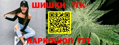 ALPHA PVP Комсомольск-на-Амуре