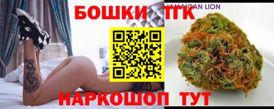 марки lsd Коммунар