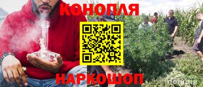 ALPHA PVP Комсомольск-на-Амуре