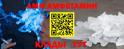 гашишное масло Конаково
