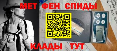 ALPHA PVP Комсомольск-на-Амуре