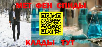 гашишное масло Конаково