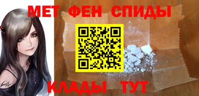 гашишное масло Конаково